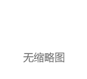 特斯拉一夜之间市值蒸发9600亿，发生了什么？为何损失如此之大？|股价|降息|美联储|知名企业|最新季检结果|特斯拉(公司)